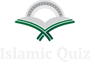 Islamic Quiz